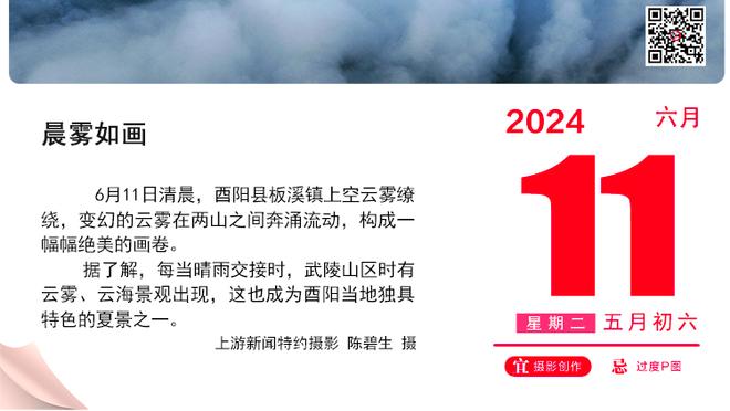 菲利佩：西蒙尼不会说梅西名字以免吓到我们，我看了他06-16所有比赛