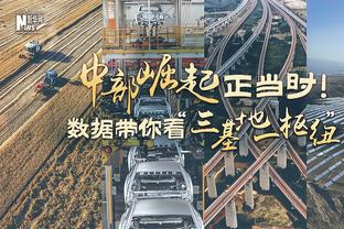 赚？奥沙利文世界大奖赛夺冠！喜获10万镑奖金！约合90万元